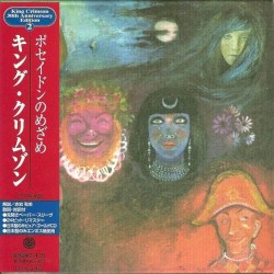 In the Wake of Poseidon