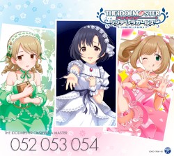 THE IDOLM@STER CINDERELLA MASTER 052-054 白菊ほたる・森久保乃々・佐藤心