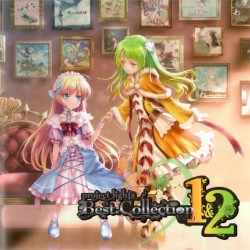 project lights Best Collection Vol.01&02