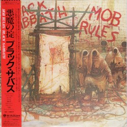 Mob Rules