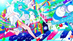 青く駆けろ!