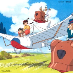 Tenkuu no Shiro Laputa Soundtrack -Hikouseki no Nazo-