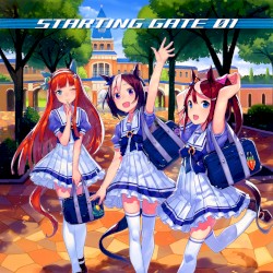 ウマ娘 プリティーダービー STARTING GATE 01