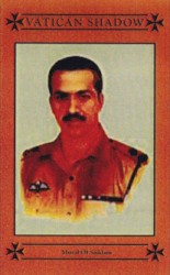 Mural of Saddam