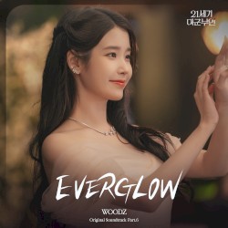 Perfect Crown OST Part.6