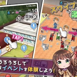 random album khinsider button on the beat