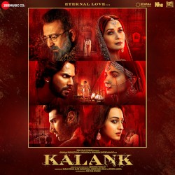 Kalank