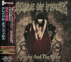 Cruelty and the Beast