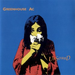 Unsound