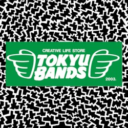 Tokyu Bands