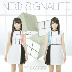 NEO SIGNALIFE