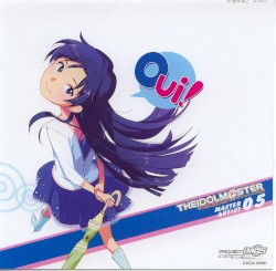 THE IDOLM@STER MASTER ARTIST 05 如月千早