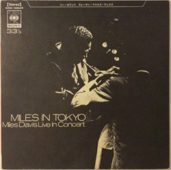 Miles in Tokyo – Miles Davis Live in Concert