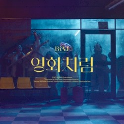 Like a Movie