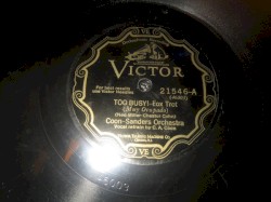 Too Busy! / Down Where the Sun Goes Down