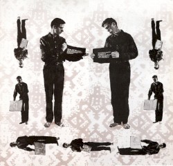 Ein Bündel Fäulnis in der Grube