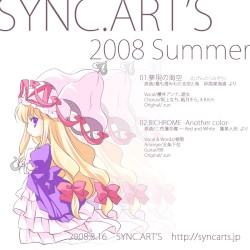 SYNC.ART’S 2008 Summer