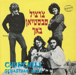 Churchill Sebastian Bach