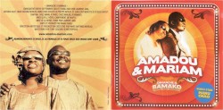Dimanche à Bamako