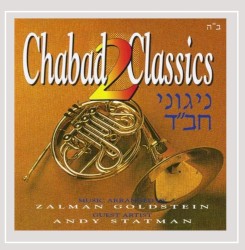 Chabad Classics 2