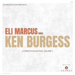 The Ken Burgess Collection, Vol. 1