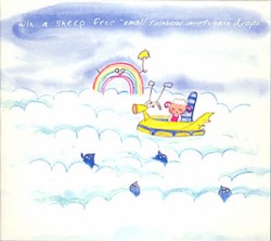 small rainbow meets rain drops