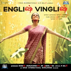 English Vinglish (Tamil)