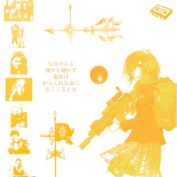 短歌