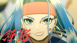 綺羅