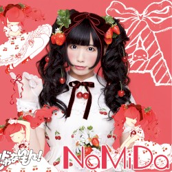 NaMiDa / りんごいろの約束