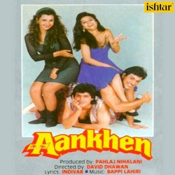 Aankhen