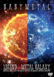 LEGEND – METAL GALAXY