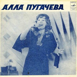 Сто часов счастья / 22+28 / Посреди зимы