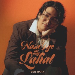 Nasa Iyo Na Ang Lahat