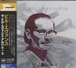 The Bill Evans Album