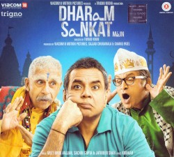 Dharam Sankat Mein