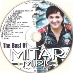 The Best Of Mitar Mirić & Dragan Brajović