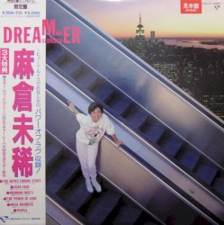DREAMER