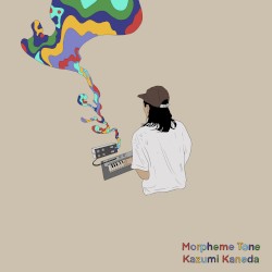 Morpheme Tone