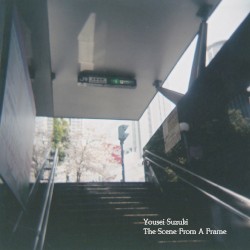 The Scene From a Frame