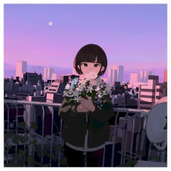 色彩を持たないで