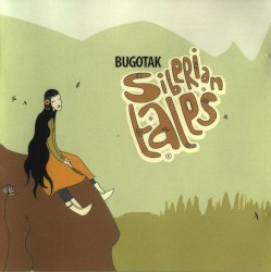 Сибирские сказки