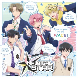 NAUTICAL STAR
