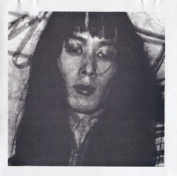France Demo Tapes