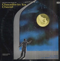Chaudhvin Ka Chand
