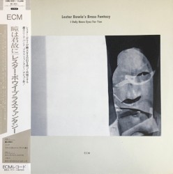 I Only Have Eyes for You