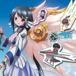 「劇場版そらのおとしもの 時計じかけの哀女神(エンジェロイド)」時計じかけの音楽集