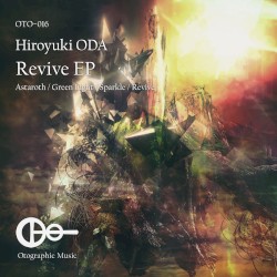 Revive EP