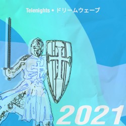 ドリームウェーブ