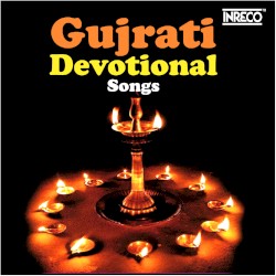 Gujrati Devotional Songs